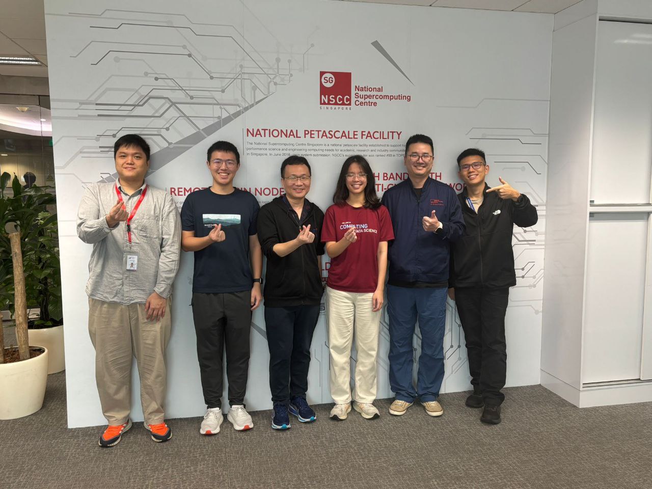 HPC Performance Intern @ National Supercomputing Center, Singapore